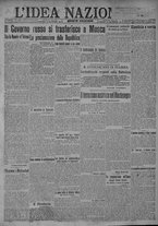 giornale/TO00185815/1917/n.258, 4 ed/001
